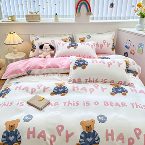 Factory Direct Ensemble de housse de couette en microfibre avec ours rose prêt à l'emploi 3D Floral - Product Image 4