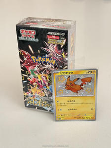 Cartes à collectionner <span class=keywords><strong>Pokémon</strong></span> originales japonaises scellées PTCG SV4A Shiny Treasure Ex Scarlet Violet Series Paper Pokemoned Trading Card Game pour collectionneurs PSA - Product Image 3