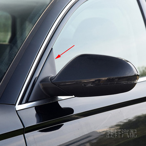 Base Triangular para Espejo Retrovisor de Audi A6 A6L, Material ABS, Uso Interior - Product Image 5