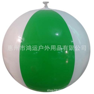 Pelota de playa inflable de PVC de 60 cm, juguete redondo para exteriores para niños, unisex - Product Image 1