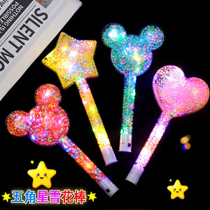 Bâtons lumineux LED scintillants en forme de flocon de neige, cœur, étoile et Mickey Mouse pour concerts, bars et activités pour enfants - Product Image 4