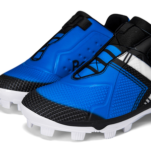 Unisex Rotating Lace <b>Baseball</b> Cleats Breathable TPU Upper Rubber Stud Grass Training Shoes - Product Image 2