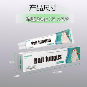 20g Formula Herbal Alami Bersertifikat CE Kelas I Krim Antibakteri untuk Jamur Kuku dengan Masa Simpan 3 Tahun Buatan Cina - Product Image 3