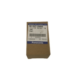 Filtro SMT para Máquina SMT CM402/CM602 N610071334AA - Product Image 1