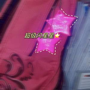 Pendentif étoile réfléchissant KJG07 en PVC, breloque de sécurité extérieure pour la randonnée, le cyclisme et l'utilisation nocturne - Product Image 4