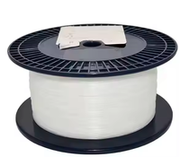 Fibre optique FTTH Drone pour la fabrication de câbles G657A/A2 G652D Monomode Invisible 0.25mm Fibre optique nue