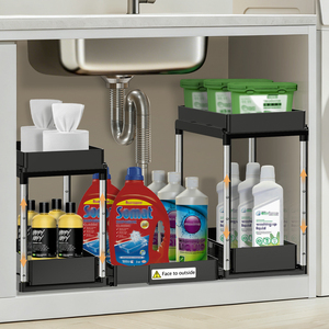Plastic Standing Folding Rack Double Tier <b>Kitchen</b> Cabinet Organizer Sliding Basket Eco-Friendly Multi-Purpose <b>Kitchen</b> <b>Storage</b> PP - Product Image 1