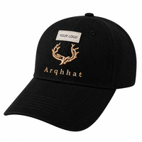 Casquette de baseball sportive 5 panneaux à motif léopard avec coutures durables et calotte structurée pour une meilleure conservation de la forme