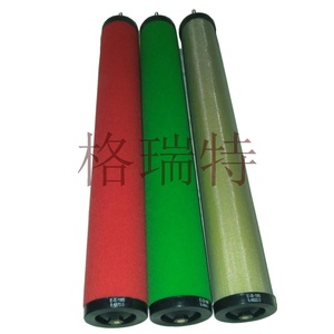 Thay Thế 004Q/P/S/C Cấp Coalecing Lọc Dòng Lọc 004-Q - Product Image 5