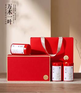 Kotak Kemasan Seri Kertas Hadiah Mewah Magnetik Custom 100g, Ukuran 280*162*83mm, <span class=keywords><strong>2</strong></span>&3 Kaleng, Tahun Baru Imlek, Logo Dicetak - Product Image 4