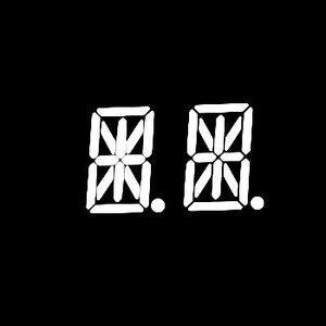 HOUKEM-10017-BA trắng 14 đoạn dẫn Alpha hiển thị số - Product Image 5