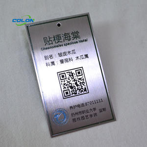 Badge nominatif en acier inoxydable <span class=keywords><strong>avec</strong></span> <span class=keywords><strong>logo</strong></span> métallique brillant personnalisé, gravé et embossé - Product Image 5