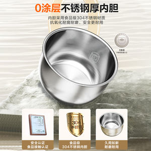 Olla arrocera eléctrica Supor de 3L con olla interior de acero inoxidable, cocción rápida, control por microcomputadora para 2-4 personas - Product Image 5