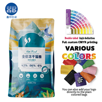Sacs d'emballage en plastique octogonaux personnalisables, imprimables et colorables, de qualité alimentaire PET/PE, pour céréales, avec fermetures éclair