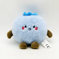 Nouvelle Peluche Myrtille Super Douce, Rembourrage Coton PP, Maille Respirante, Personnalisable ODM, Unisexe 2-4 Ans