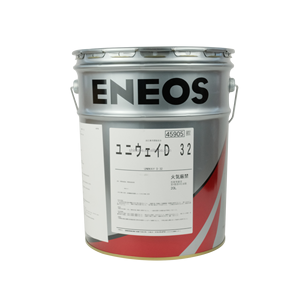 ENEOS UNIWAY D32 20L Aceite hidráulico de alto rendimiento Lubricante industrial Aceite hidráulico de 5 galones para maquinaria precisa - Product Image 1