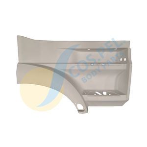 MUDGUARD Footstep RH New Condition <b>Truck</b> <b>Body</b> <b>Part</b> - Product Image 1