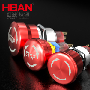 Kim loại không thấm nước chốt dừng khẩn cấp nấm đẩy nút chuyển đổi Hban 1No 1Nc nút chuyển mạch - Product Image 5