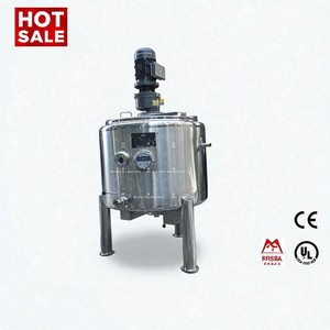 Machine de mélange pour la fabrication d'huiles, réservoir de mélange, mélangeur à vide, mélangeur émulsifiant, mélangeur, homogénéisateur pour la fabrication de cosmétiques - Product Image 2