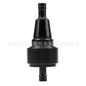 ถ้วยกรองน้ำมันเชื้อเพลิงสำหรับรถจักรยานยนต์ซูชิงอลูมิเนียมอัลลอยด์ 6 มม. แบบสากลสำหรับรถจักรยานยนต์ออฟโรดและรถเอทีวี - Product Image 3