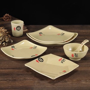Xiangyuan <b>melamine</b> tableware square <b>plates</b>, fast food <b>plates</b>, plastic cold dish dishes, restaurant stir-fry and rice bowl - Product Image 3