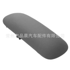 Mini reposabrazos central con tapa de cuero beige, negro, gris para R55 R56 R57 R58 R59 2007-2015, accesorio de caja de almacenamiento - Product Image 3