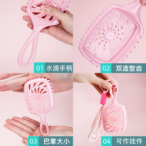 Ensemble de brosses à cheveux ventilées WanMei Bouncy avec manche en forme de larme pour le séchage et un coiffage volumineux - Product Image 3