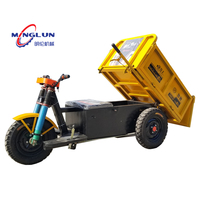 Petit Tricycle électrique manuel de 20 pouces, 30 kg, pour usines, entrepôts, usines et ateliers