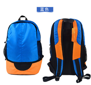 <span class=keywords><strong>Mochila</strong></span> de <span class=keywords><strong>entrenamiento</strong></span> de fútbol de nailon personalizada con compartimento para zapatos, <span class=keywords><strong>mochila</strong></span> de fútbol barata para niños. - Product Image 4