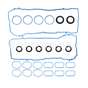 Kit de Juntas de Tapa de Válvulas VS50805R 5184596AE para Chrysler 3.6L Jeep Cherokee, Juntas del Sistema de Motor - Product Image 1