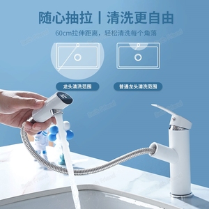 Rubinetto Estraibile per <span class=keywords><strong>Bagno</strong></span> con Display Digitale LED, Miscelatore in Ottone - Product Image 4