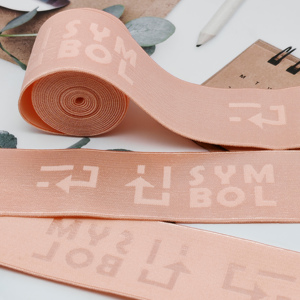 <b>Elastic</b> Webbing New Design 40mm Recycled Custom Webbing Nylon Jacquard <b>Elastic</b> Logo Size Waistband Band Printed Non-slip - Product Image 2