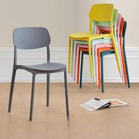 Chaise de salle à manger personnalisable, style nordique, en plastique léger, chaise de restaurant, chaise de salle à manger empilable et tendance.