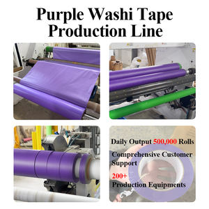 Ruban adhésif de masquage en papier washi violet pour peinture intérieure et extérieure, faible adhérence, sans résidu, surfaces délicates, bricolage sans résidu - Product Image 3