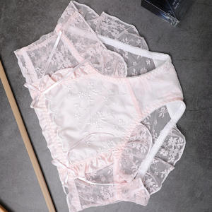 ZhenShangMei Ropa interior <span class=keywords><strong>sexy</strong></span> de cintura alta para mujer Calzoncillos de talla grande Bragas de encaje transpirables Cintura alta Cheekster <span class=keywords><strong>Granny</strong></span> - Product Image 6