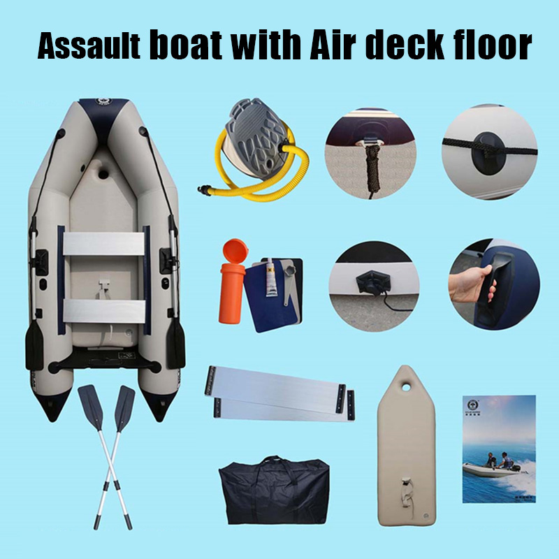 Barca d'assalto con pavimento del ponte d'aria + Accessorie