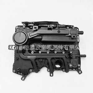 Couvre-culbuteurs pour véhicules essence GM Chevrolet 55512320 - Product Image 2