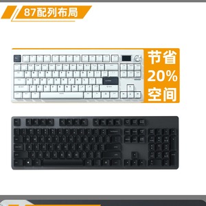 ZUOYA GMK87, 87 teclas, juegos mecánicos, teclado inalámbrico intercambiable en caliente, Junta retroiluminada RGB, estructura, perilla de pantalla, diseño personalizado - Product Image 5