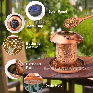 Fudai Solar Electronics Co., Ltd. Comedero para Pájaros Solar de Hierro con Diseño de Mariposa, 1.8L, Estilo Linterna Colgante para Exteriores - Product Image 2