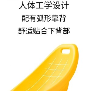 Children Sensory Integration Cradle Chair <b>ABS</b> Balance Board For 3-6 Years Old Kids Home <b>Exercise</b> Teaching Aids - Product Image 2