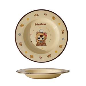 Bol à riz en céramique pour bébé, design dessin animé, corps droit, pour enfants de 2 à 4 ans, usage domestique, vaisselle personnelle, cadeau - Product Image 3