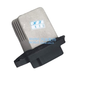 <b>Blower</b> Resistor For Chevrolet Captiva Opel Antara 96629733 <b>Car</b> Air Conditioning Heater Replacement Part - Product Image 4