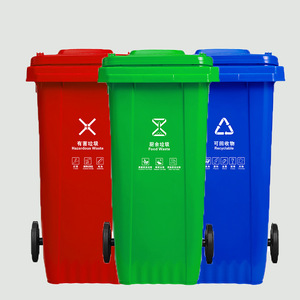 Factory wholesale outdoor trailer recycling <b>bins</b>, 240L large size, <b>with</b> <b>lid</b>, thickened, recyclable and storage. - Product Image 1
