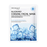 Masque facial hydratant et éclatant à la fraise, infusé de glace - Masque patch hydratant et illuminateur pour la peau, vente en gros