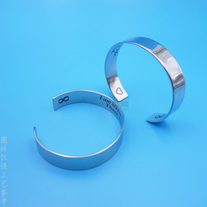 C-Shaped Stainless Steel Bracelets Custom <b>Engraved</b> Couple Jewelry Durable Geometric Design For Wristbands - Product Image 3