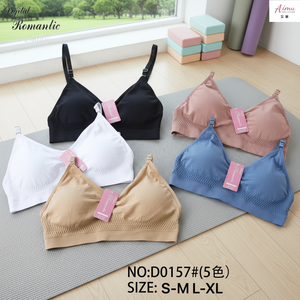 "Bralette sportive di media elasticità con motivo di stampa per attività di Yoga e Fitness (cotone leggero Plus Size)" - Product Image 3