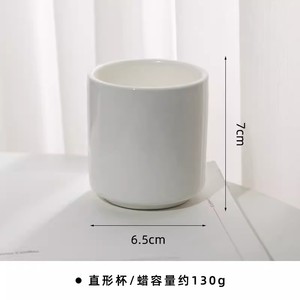 Vente en gros de pots à bougies en <span class=keywords><strong>verre</strong></span> mat coloré de luxe de 15 oz à 3 mèches avec couvercle pour décoration de mariage conteneur à bougies aromatiques - Product Image 6