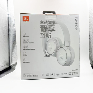 Audífonos Inalámbricos Profesionales con Cancelación Activa <span class=keywords><strong>de</strong></span> <span class=keywords><strong>Ruido</strong></span> <span class=keywords><strong>JBL</strong></span> TUNE 670NC, 70 Horas <span class=keywords><strong>de</strong></span> Duración <span class=keywords><strong>de</strong></span> la Batería, LED, Música, Juegos en Línea, Leyzo - Product Image 4