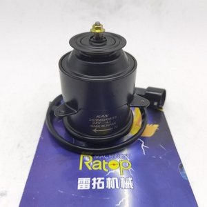Motor de Ventilador de Alta Calidad para Excavadoras E336D E330D, Pieza 1613732 161-3732 263500-0833 - Product Image 1
