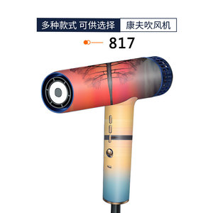 ไดร์เป่าผมคอนฟู 683 รุ่นพลาสติก พร้อมมอเตอร์ดีซี ระบบไอออนิก - Product Image 5
